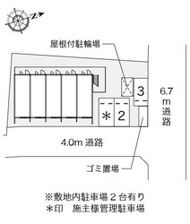 レオパレスジョイエの物件内観写真